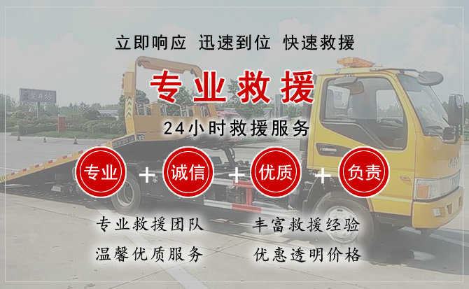 鄂托克前旗汽车送柴油 鄂托克前旗汽车送柴油